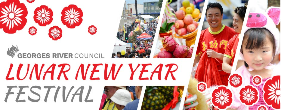 Georges River Council Lunar New Year Festival 2020
