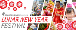 Lunar New Year Festival logo